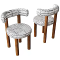 Two Modern Dining Chairs With Cracked Texture Upholstery And Wooden Legs