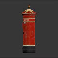 Traditional Red Postbox With White Decorative Top Post Office Sign And Black Base