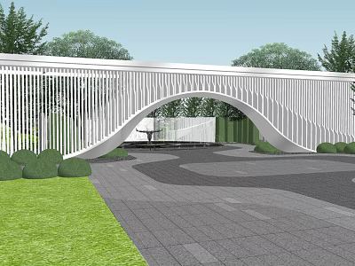 Modern White Building Facade With Curved Design And Vertical Slats Surrounded By Greenery 3d model