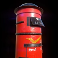 Red Public Mailbox With Metal Structure Mail Slot And Outdoor Facility Design