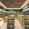 Pharmacy Store Interior With Medicines On Shelves And Prescription Drug Area