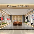 Paloma Life Store Interior With Product Displays And Comfortable Seating