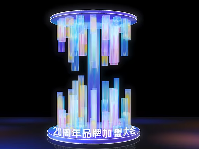 20th Anniversary Brand Alliance Conference Modern Illuminated Colorful Column Decorations 3d model