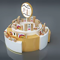 Circular Wooden Display Shelf With Product Packages And Top Brand Sign
