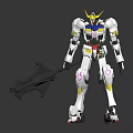 Mecha Robot Figure With White Armor And Yellow Blue Accents Holding Large Spear Weapon