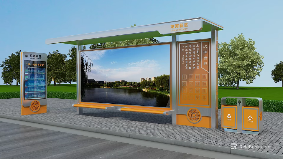 Roadside Bus Stop Shelter With Roof Billboard Trash Can And Green Trees River View 3d model 