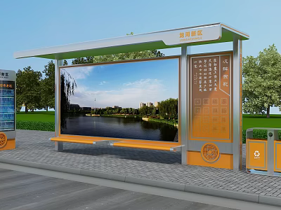 Roadside Bus Stop Shelter With Roof Billboard Trash Can And Green Trees River View 3d model