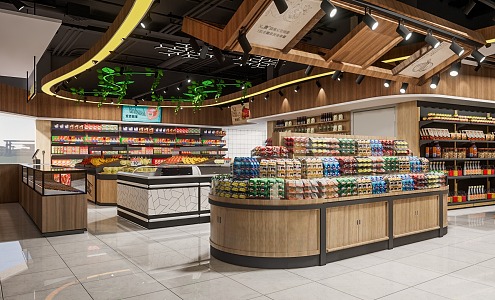 Modern Supermarket 3d model