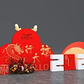 3D Characters 2024 Dragon Theme Red Decor With Lucky Fortune Cloud Patterns And Flower Arrangements 3d model