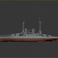 Classic Battleship Warship With Gray Upper Hull Red Bottom Two Funnels And Deck Guns