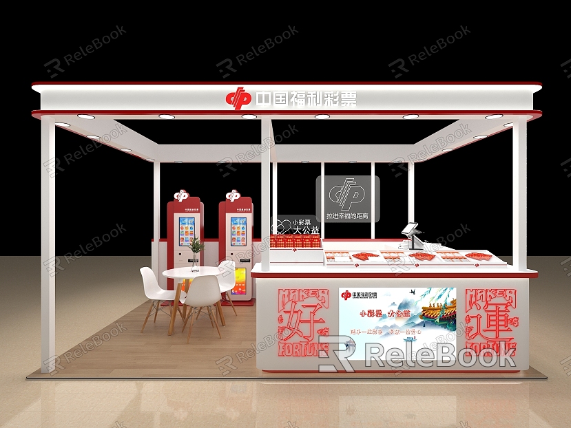 Fucai cabinet renderings model