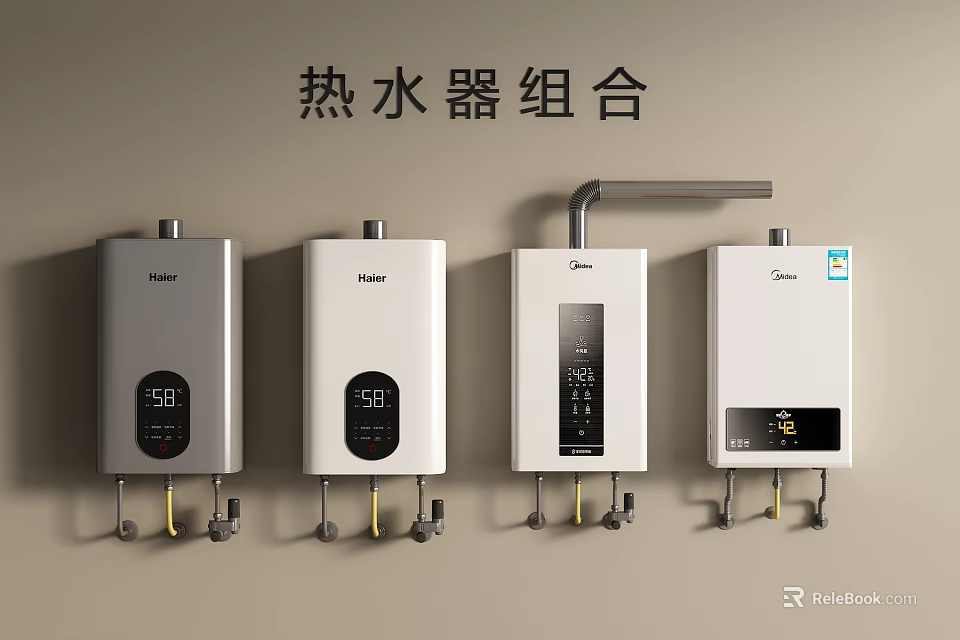 Modern Water Heater Collection as Daily Electrical Appliances with Various Designs and Screens 3d model 