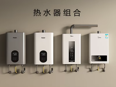 Modern Water Heater Collection as Daily Electrical Appliances with Various Designs and Screens 3d model