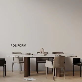 Modern table combination 3d model