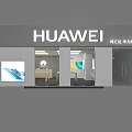 Modern HUAWEI Digital Store with Smartphones on Display Tables and Shelves for Electronic Devices