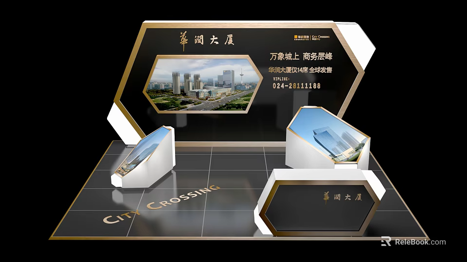 China Resources Building Exhibition Booth With Cityscape Models And City Crosslink 3d model 