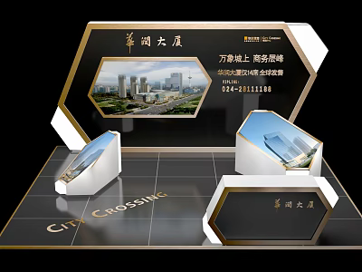 China Resources Building Exhibition Booth With Cityscape Models And City Crosslink 3d model