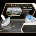 China Resources Building Exhibition Booth With Cityscape Models And City Crosslink
