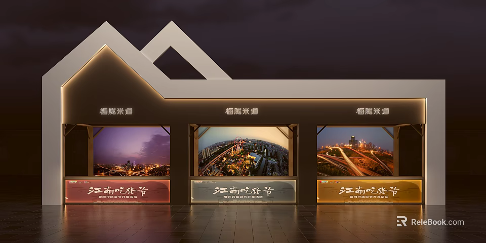 Modern Shopping Mall Store Front Featuring Three Display Windows With City Night Scenes And Lighting 3d model 