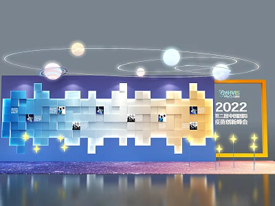 2022 Asia International Summit Display Wall With Blue Background Square Panels And Circular Light Rings 3d model