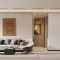 Modern Living Dining Room Interior With Sofa Coffee Table Decorative Artwork Neutral Tones And Rug