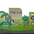 Green Themed Supermarket Promotion Setup With Cartoon Characters Balloons Flowers And Arrow Signs 3d model