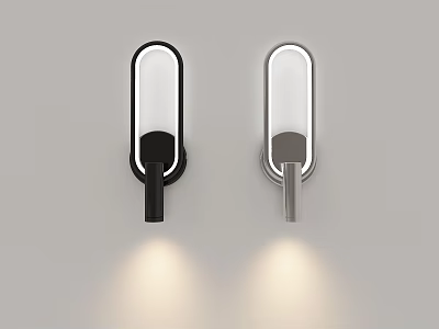 Modern Black and Silver Wall Lights with Sleek Rectangular Design and Illuminating Glow 3d model