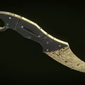 Curved Knife With Cracked Metallic Blade And Detailed Wooden Handle Design