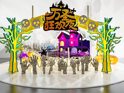 Modern Beauty Chen Halloween Beauty Chen 3d model Modern Beauty Chen Halloween Beauty Chen 3d model