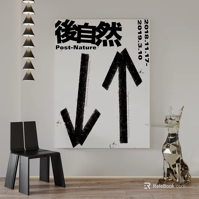 Modern Interior Featuring Post Nature Landscape Art 3d model 