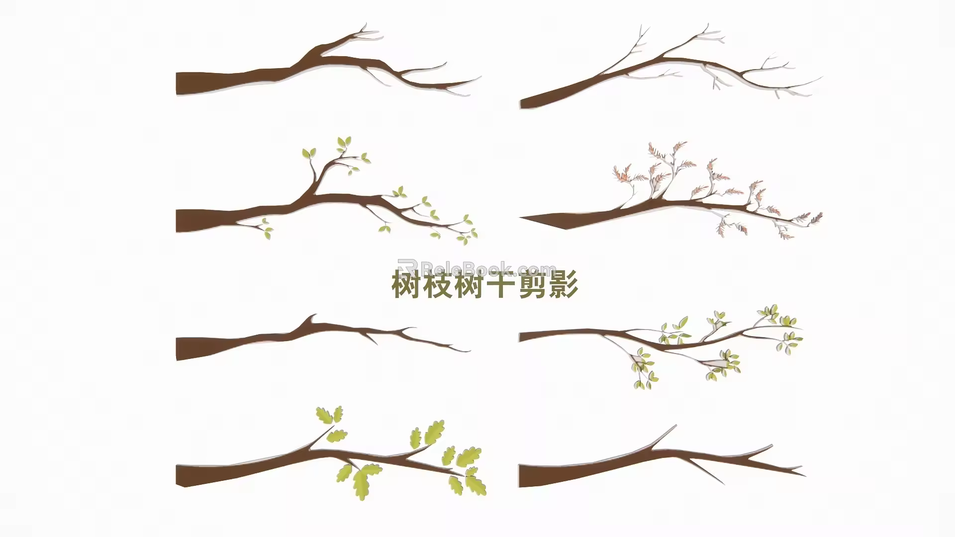 2D Branch Trunk Flower Branch Silhouette 3d model
