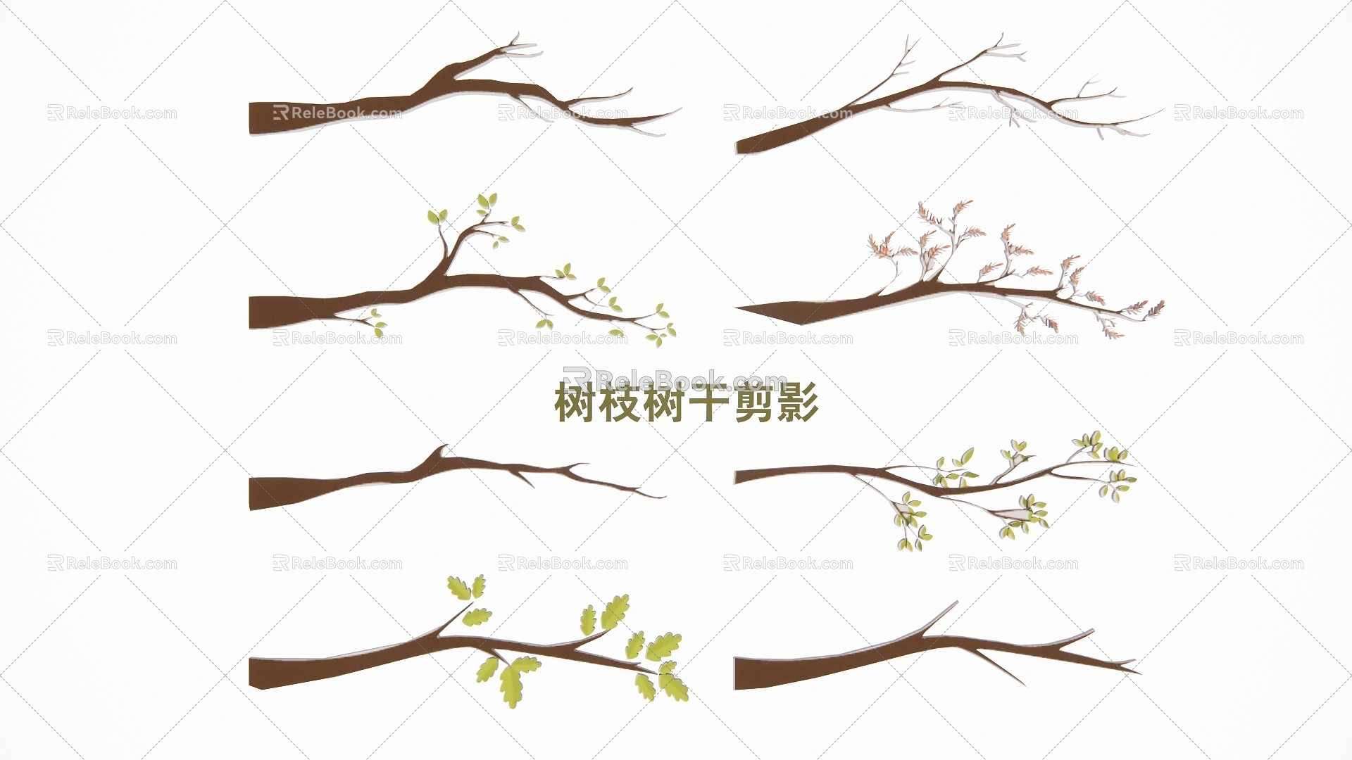 2D Branch Trunk Flower Branch Silhouette model