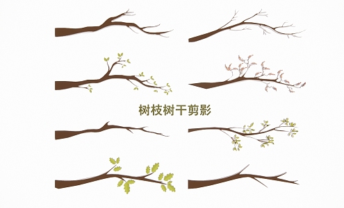 2D Branch Trunk Flower Branch Silhouette 3d model