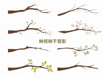 2D Branch Trunk Flower Branch Silhouette 3d model