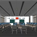 Modern Classroom Computer Classroom 3d model