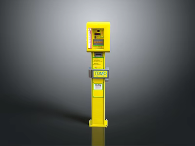Yellow Parking Meter With Display Screen And PARK Sign On Yellow Pole 3d model
