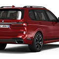 Red BMW SUV With Bold Front Grille And Sleek Design