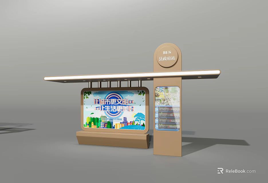 Modern Bus Shelter Structure With Eco City Digital Display Map And Seating 3d model 