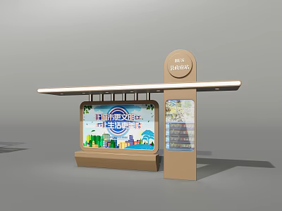 Modern Bus Shelter Structure With Eco City Digital Display Map And Seating 3d model