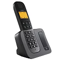 Modern Black Desktop Phone With Numeric Keypad LCD Display And Base For Computer Office Use