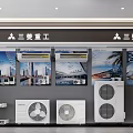 Mitsubishi Heavy Industries Air Conditioner Showroom With Full DC Inverter Central AC And Reception Area