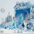 Frozen Themed Scene With Ice Castle Elsa Olaf Blue White Balloons And Snowflake Decorations