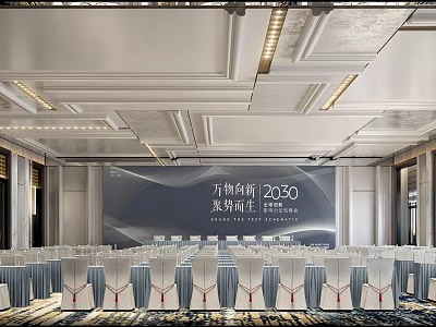 Modern Conference Room With Jiumu Commercial Kitchen 2030 New Aesthetics And Arranged Chairs 3d model