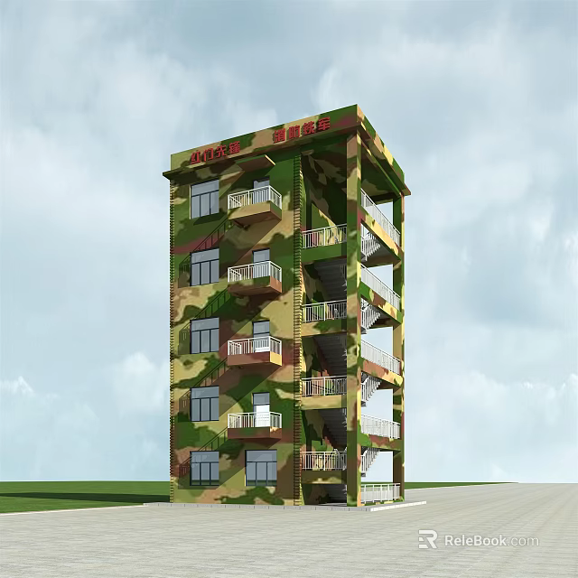 Camouflage Pattern Multi Story Tower With Balconies Windows And Exterior Design 3d model 