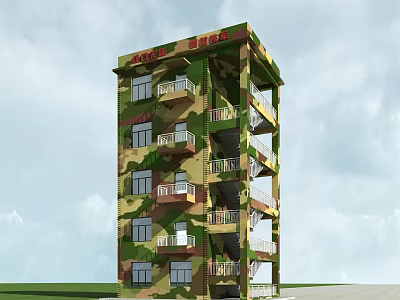 Camouflage Pattern Multi Story Tower With Balconies Windows And Exterior Design 3d model