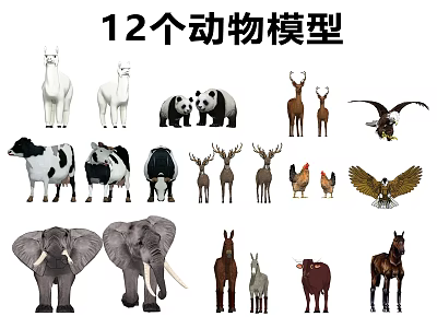 Twelve Reptile Animal Models Collection With Realistic Design And Details 3d model
