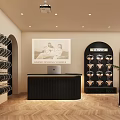 Modern Clothing Store Interior With Underwear Display Shelves Counter Laptop Poster And Arched Doorway