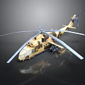 Aerospace Helicopter Model with Camouflage Design and Rotor Details