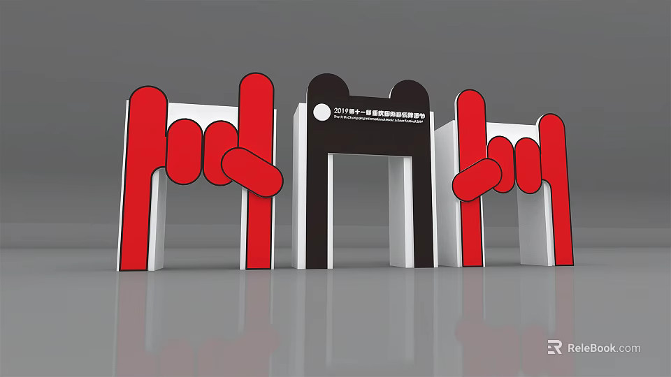 Modern Archway Design With Red Black White Accents And Sleek Architectural Structure 3d model 
