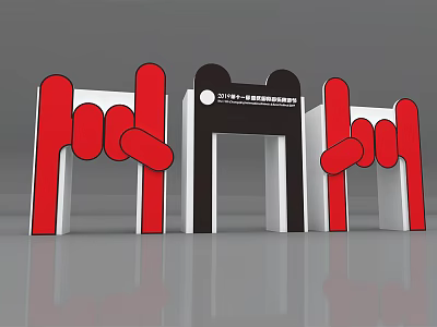 Modern Archway Design With Red Black White Accents And Sleek Architectural Structure 3d model